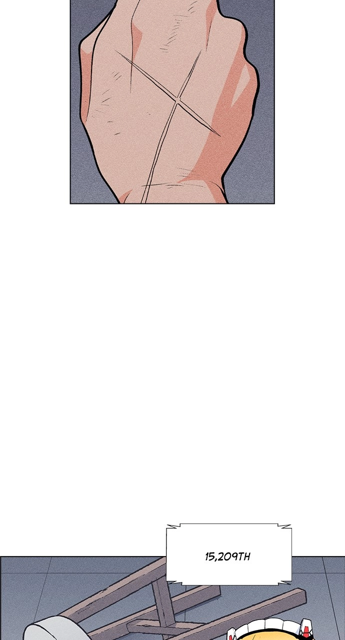 Housekeeper Chapter 16 Page 13