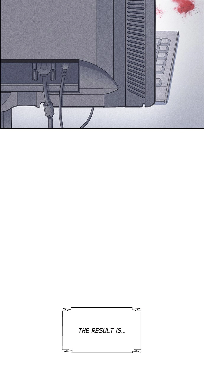 Housekeeper Chapter 16 Page 15