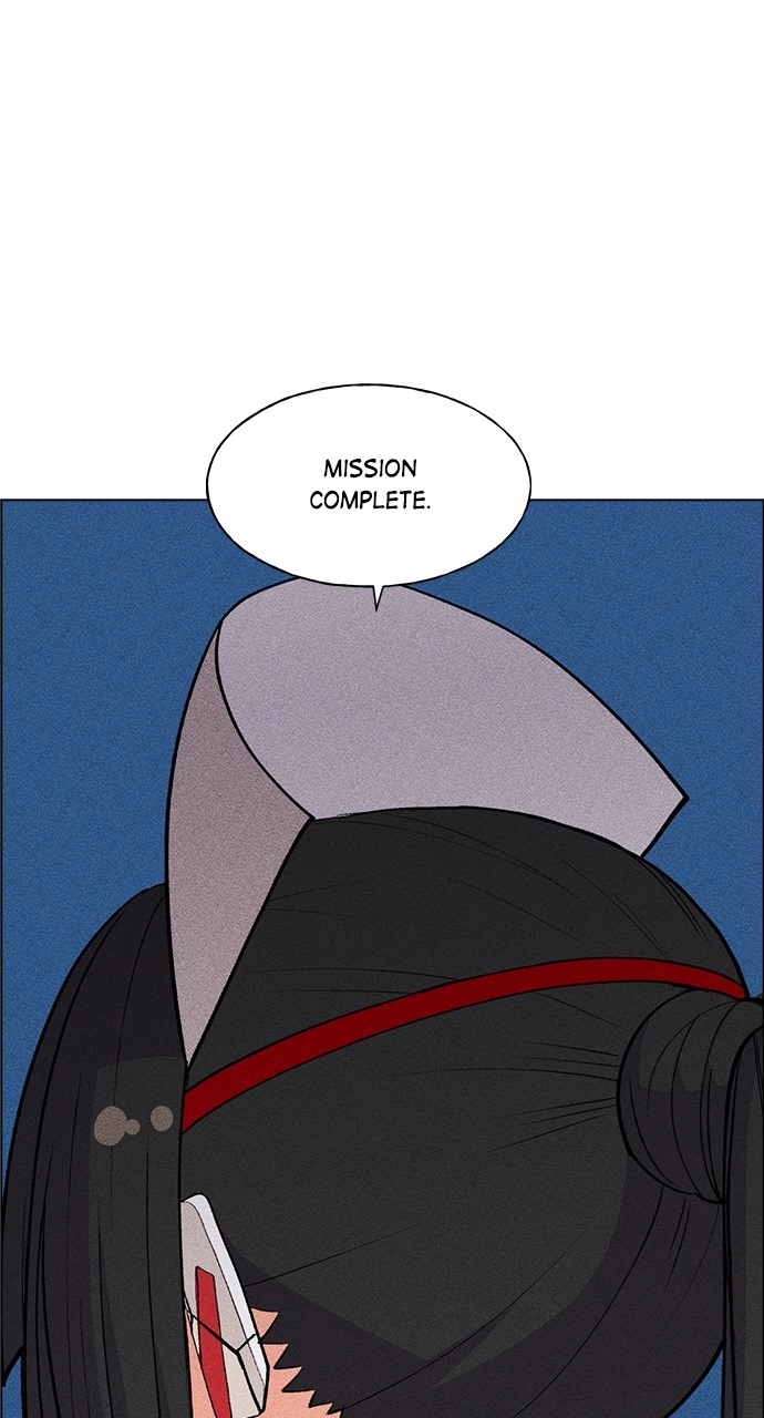 Housekeeper Chapter 16 Page 35