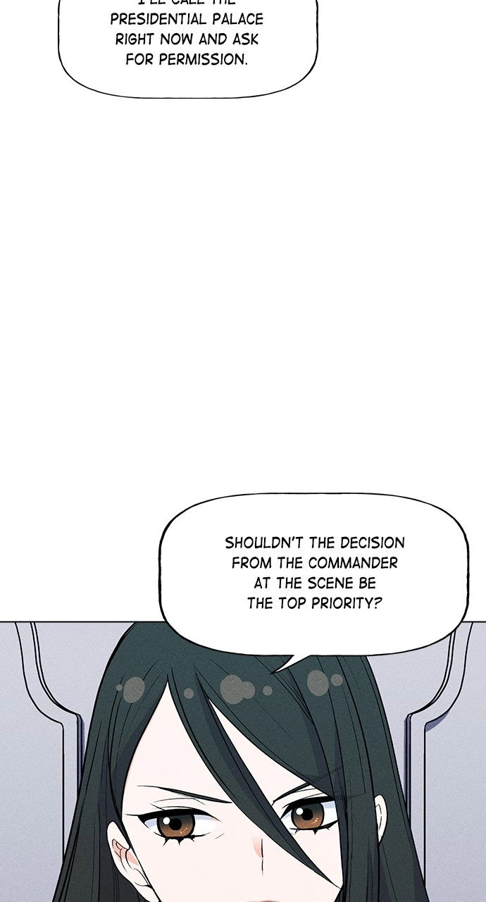 Housekeeper Chapter 16 Page 47