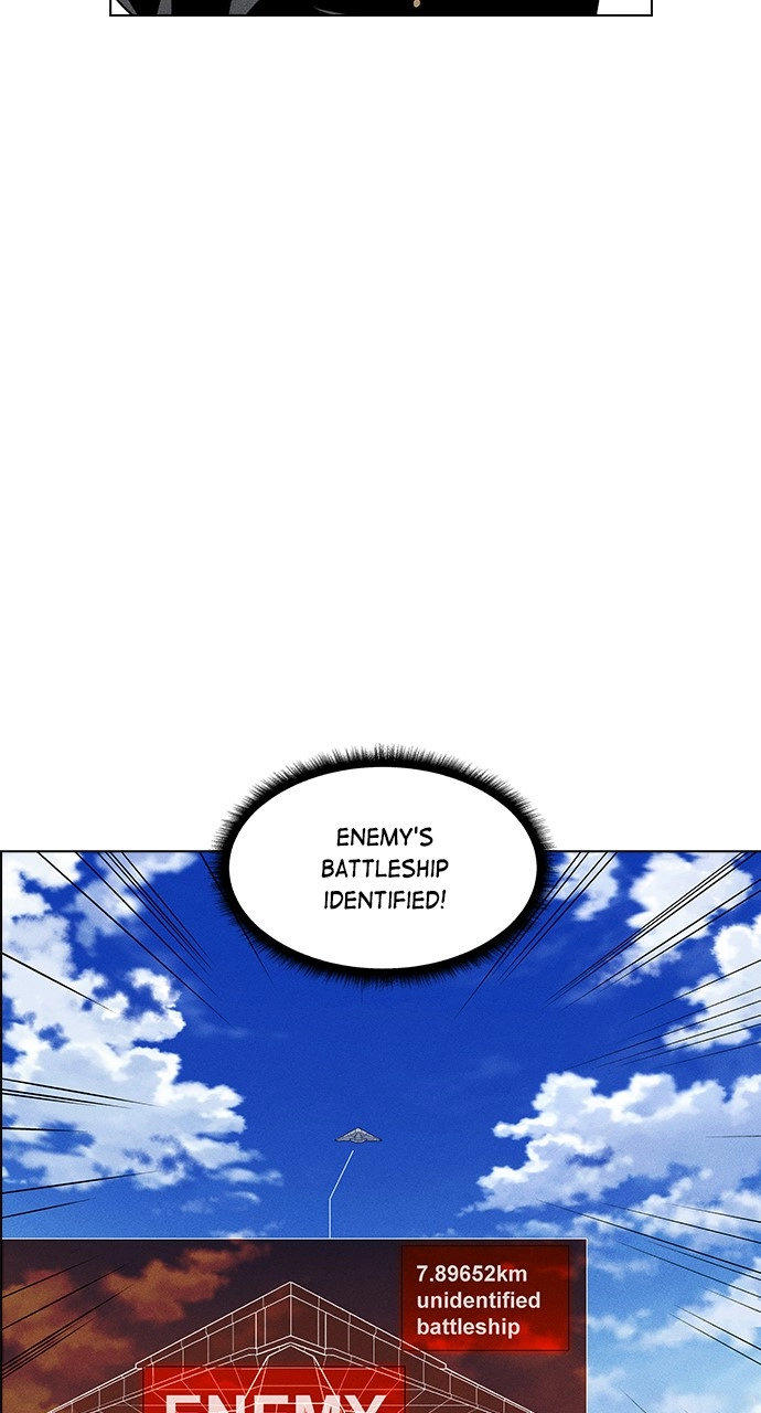 Housekeeper Chapter 16 Page 64