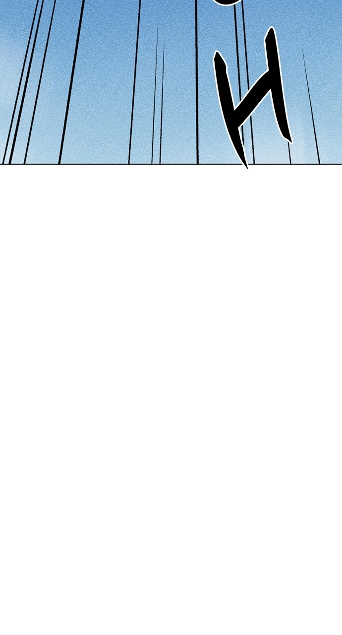 Housekeeper Chapter 16 Page 73
