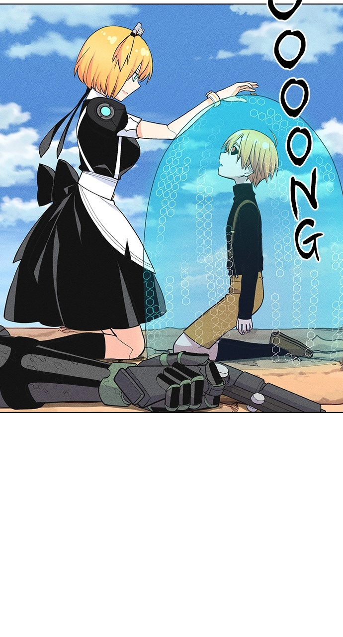 Housekeeper Chapter 7 Page 7