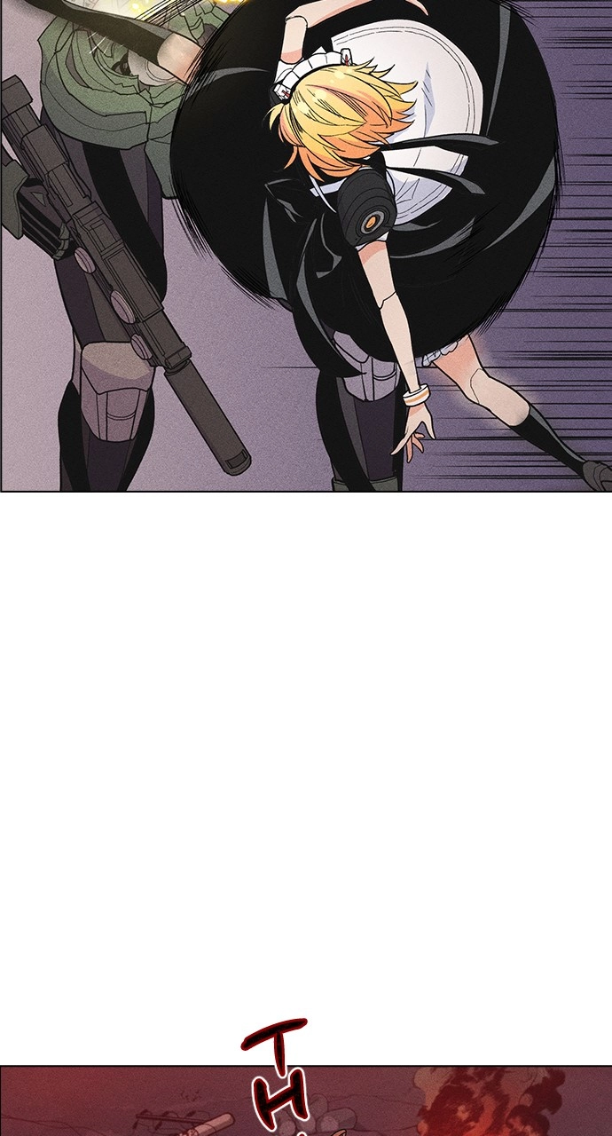 Housekeeper Chapter 7 Page 26