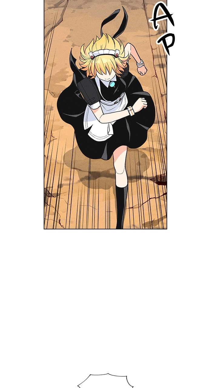 Housekeeper Chapter 7 Page 44