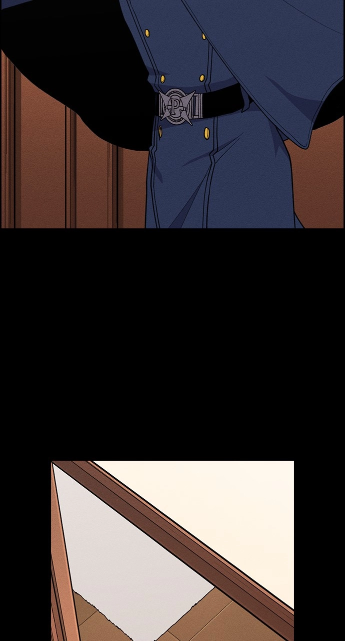 Housekeeper Chapter 137 Page 7