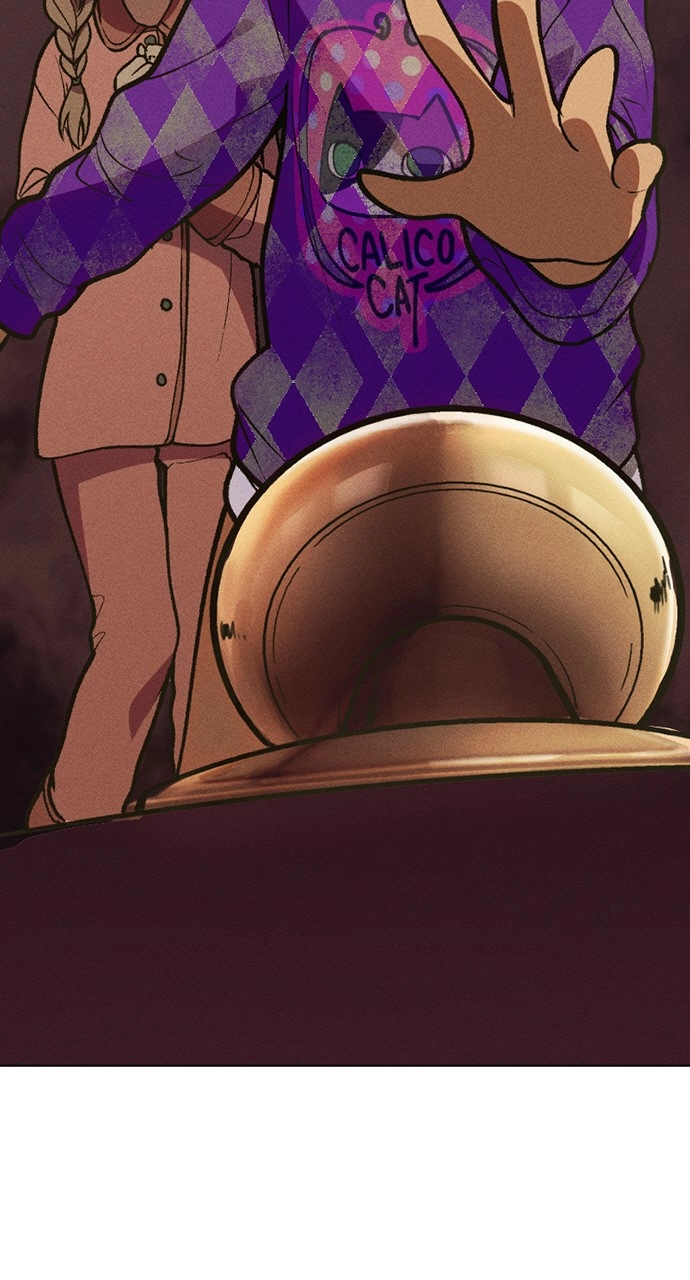 Housekeeper Chapter 50 Page 8