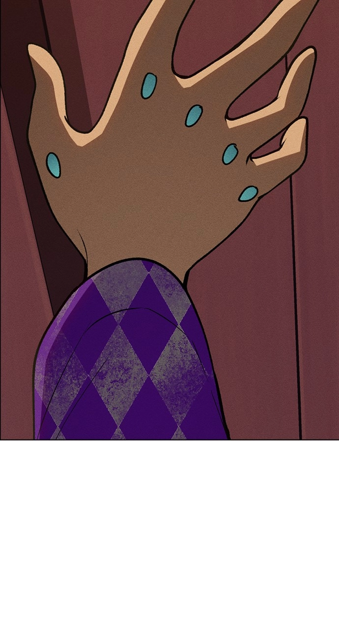 Housekeeper Chapter 50 Page 10