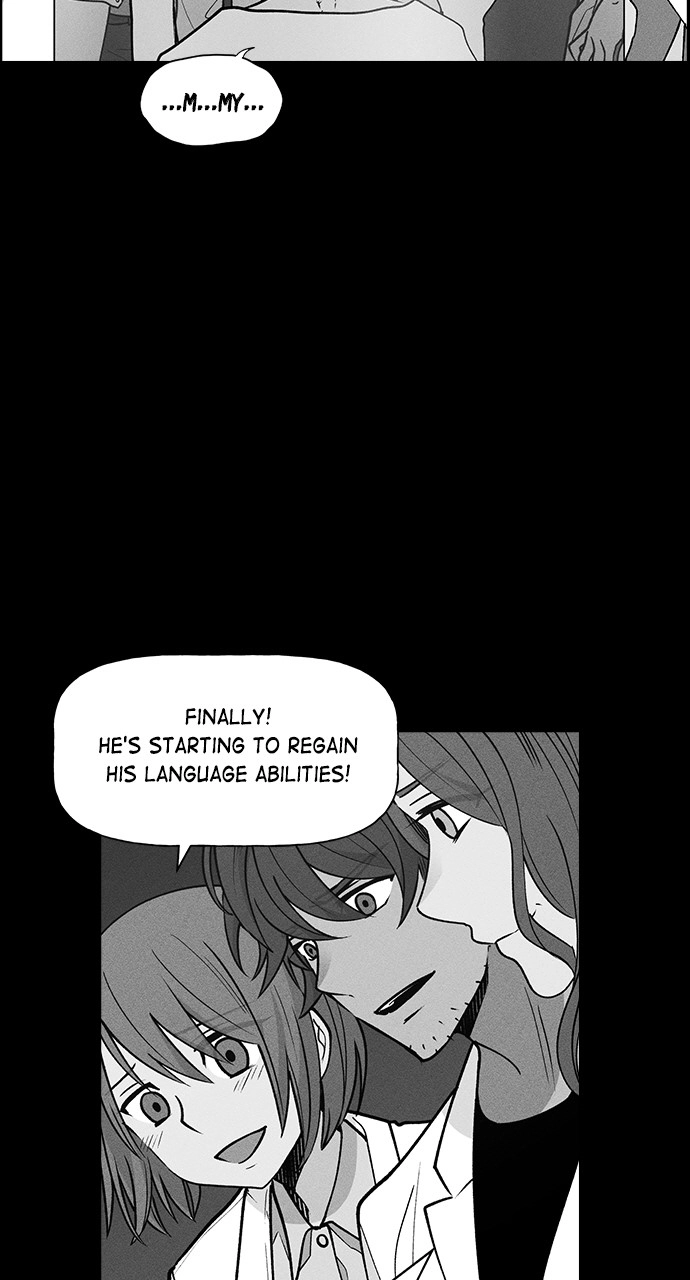 Housekeeper Chapter 50 Page 21