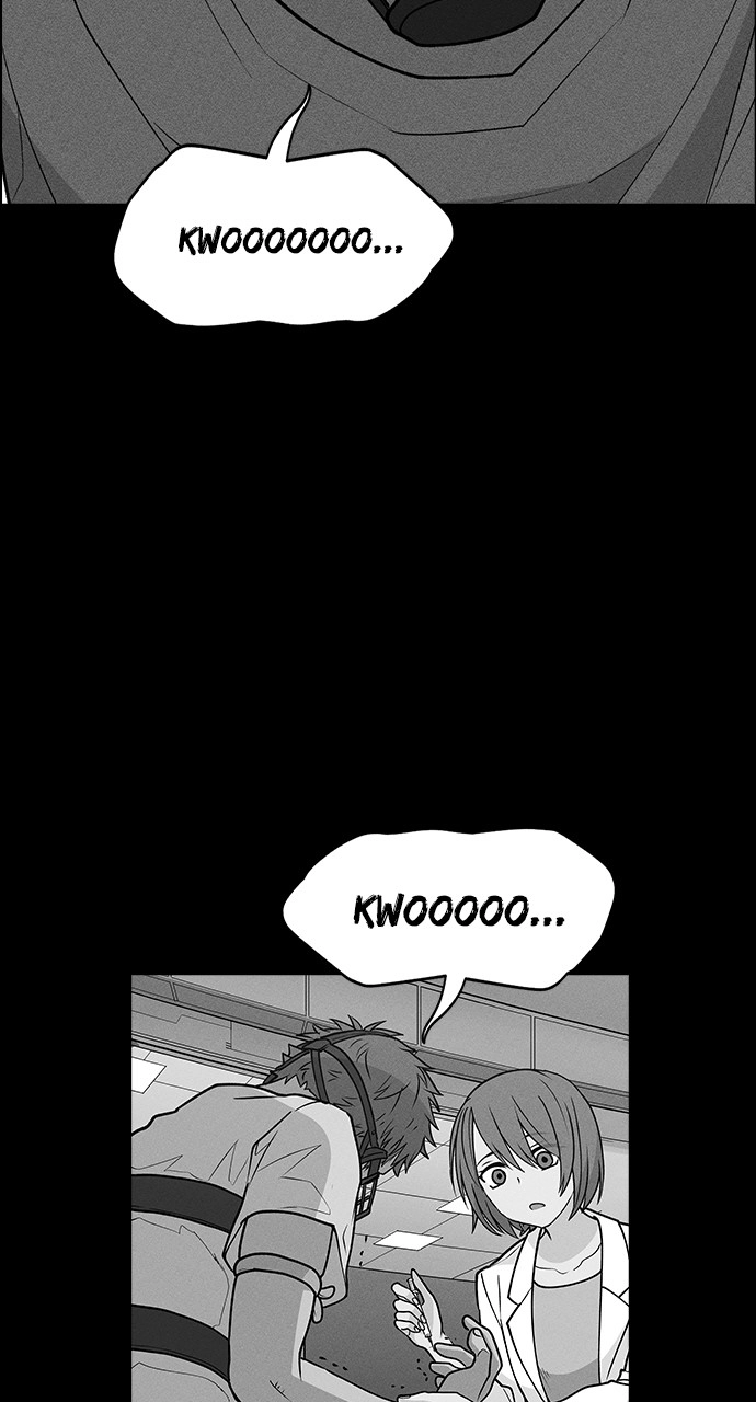 Housekeeper Chapter 50 Page 27