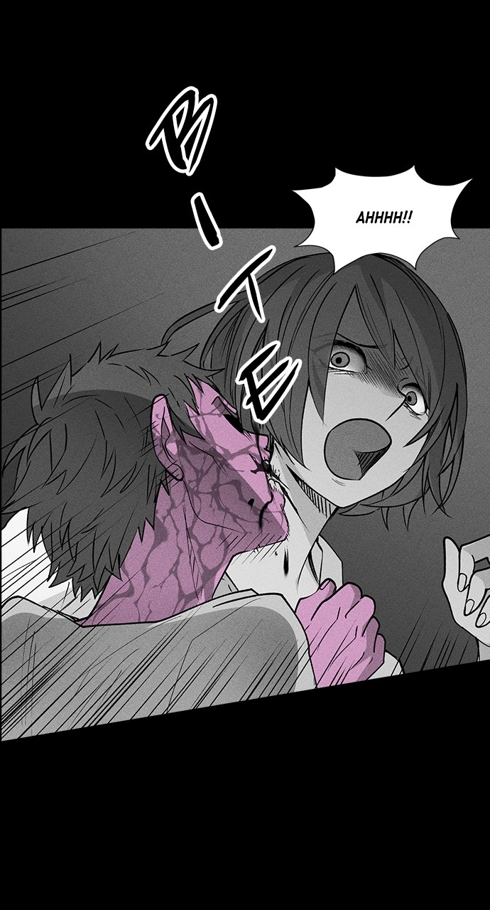 Housekeeper Chapter 50 Page 30