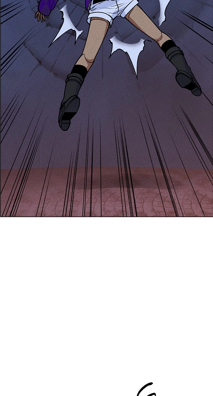 Housekeeper Chapter 50 Page 56