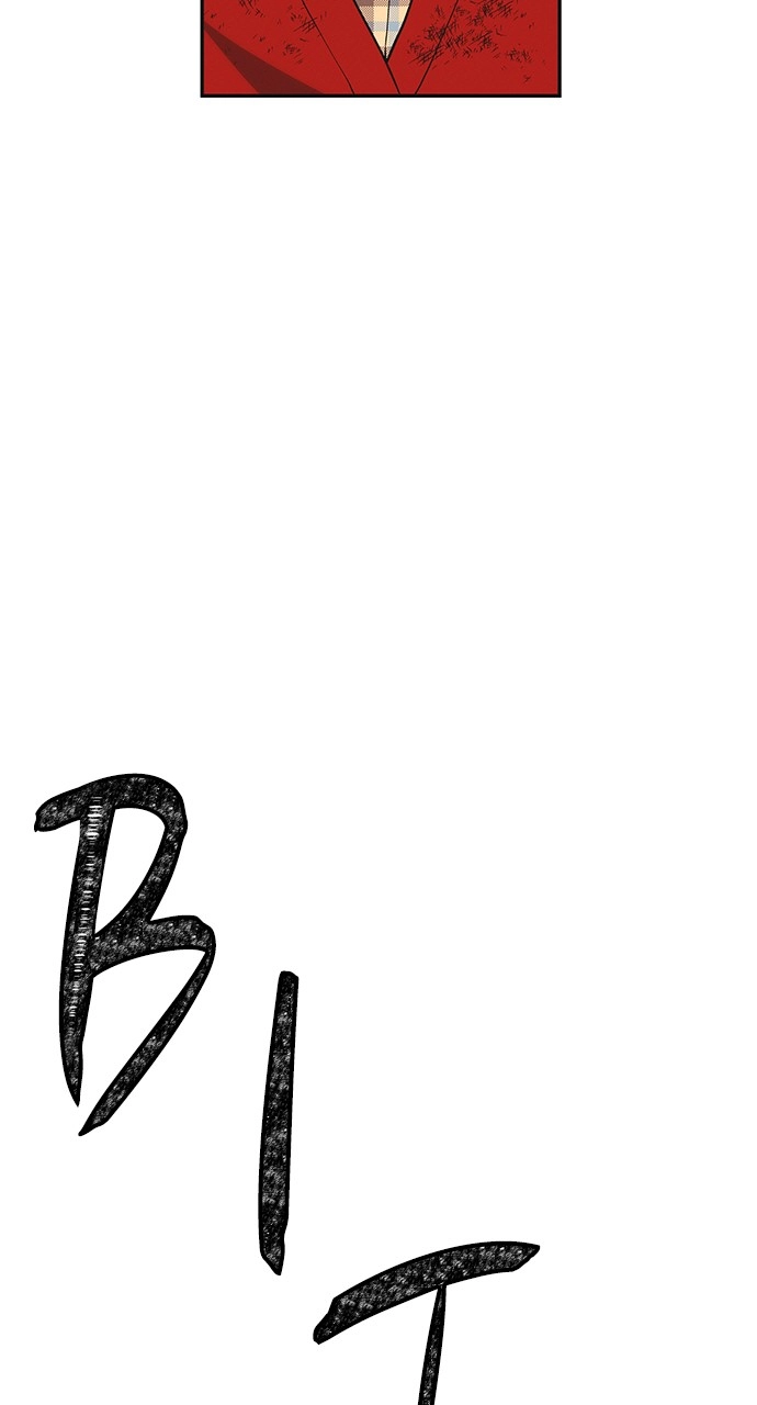 Housekeeper Chapter 11 Page 5