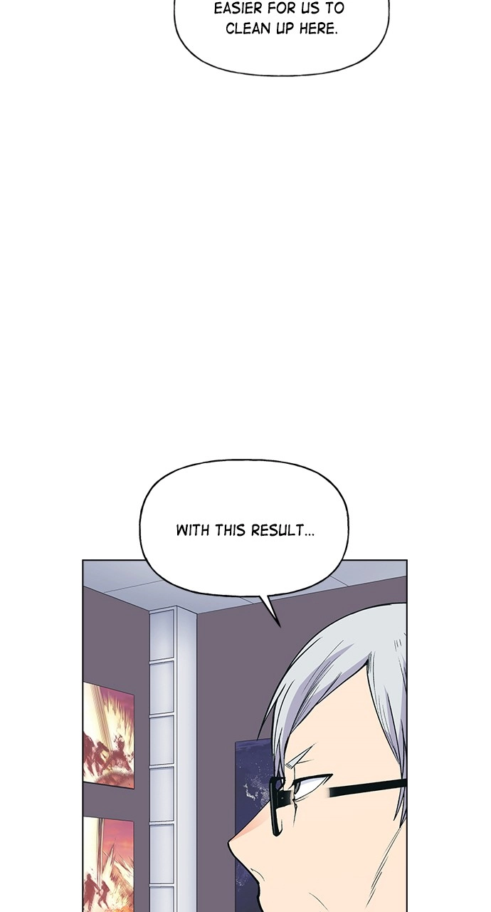 Housekeeper Chapter 11 Page 78