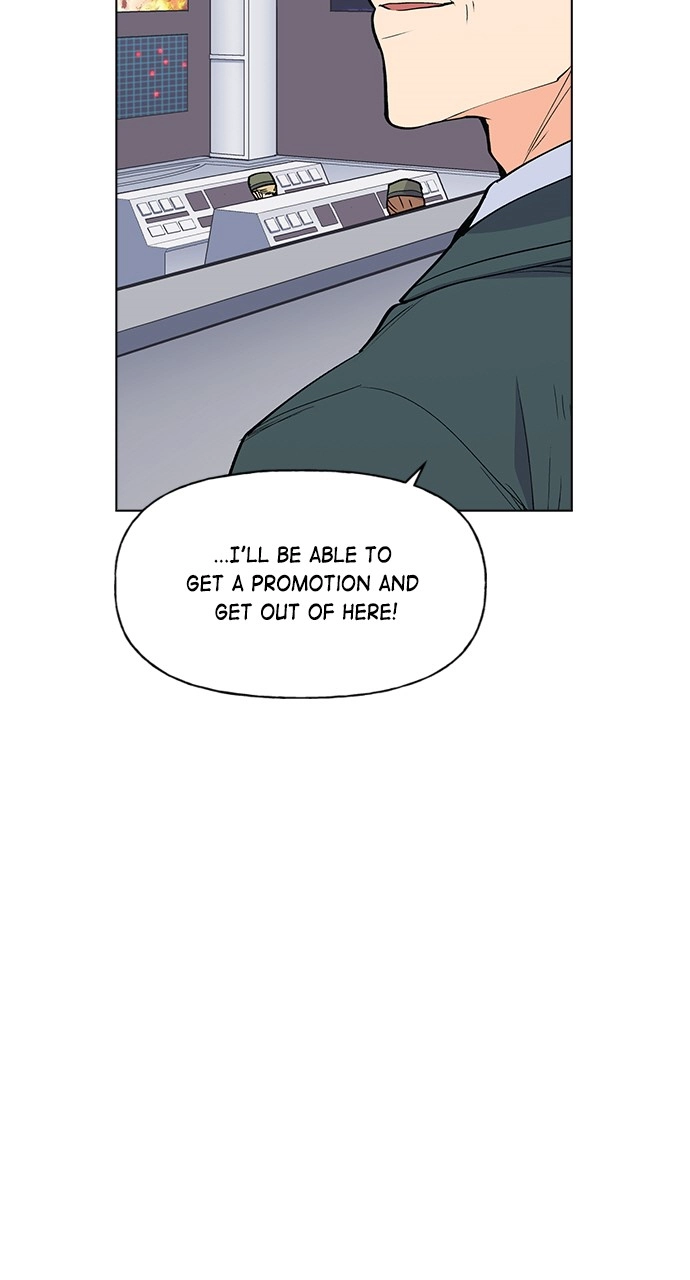 Housekeeper Chapter 11 Page 79