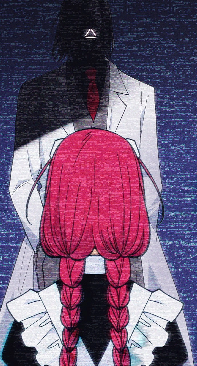 Housekeeper Chapter 103 Page 13