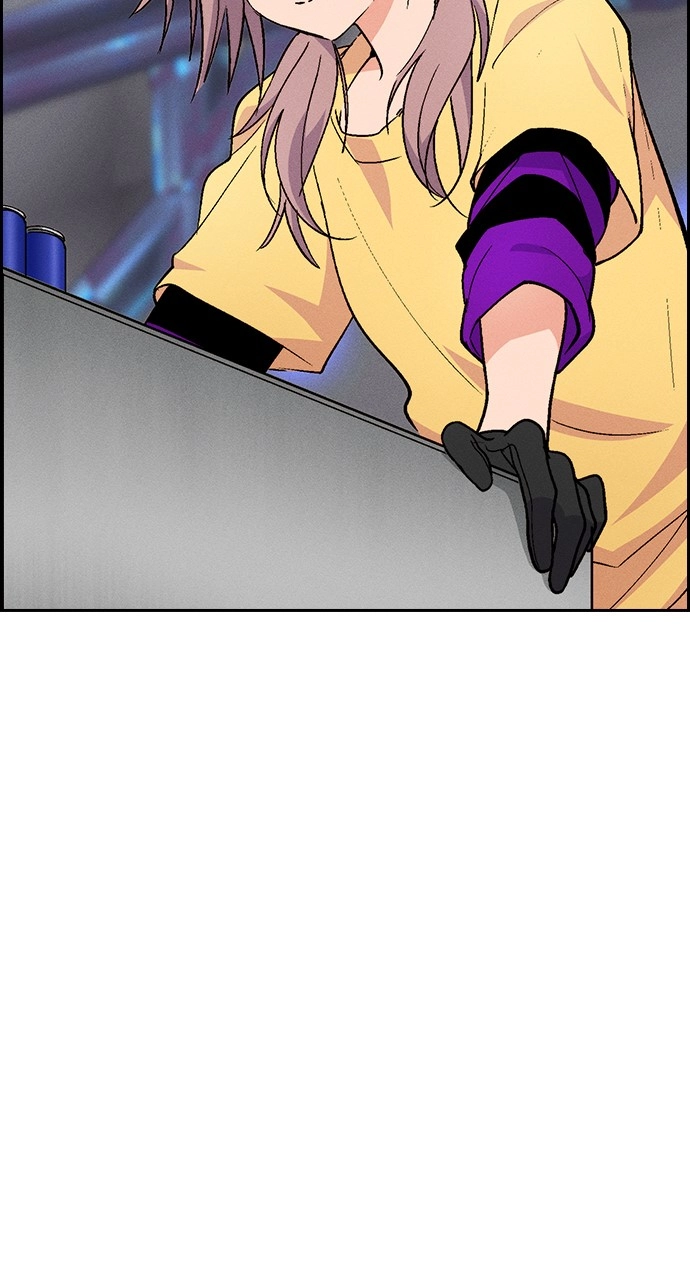 Housekeeper Chapter 103 Page 28