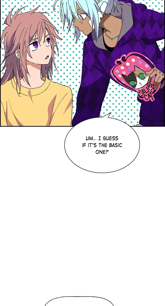 Housekeeper Chapter 139 Page 8