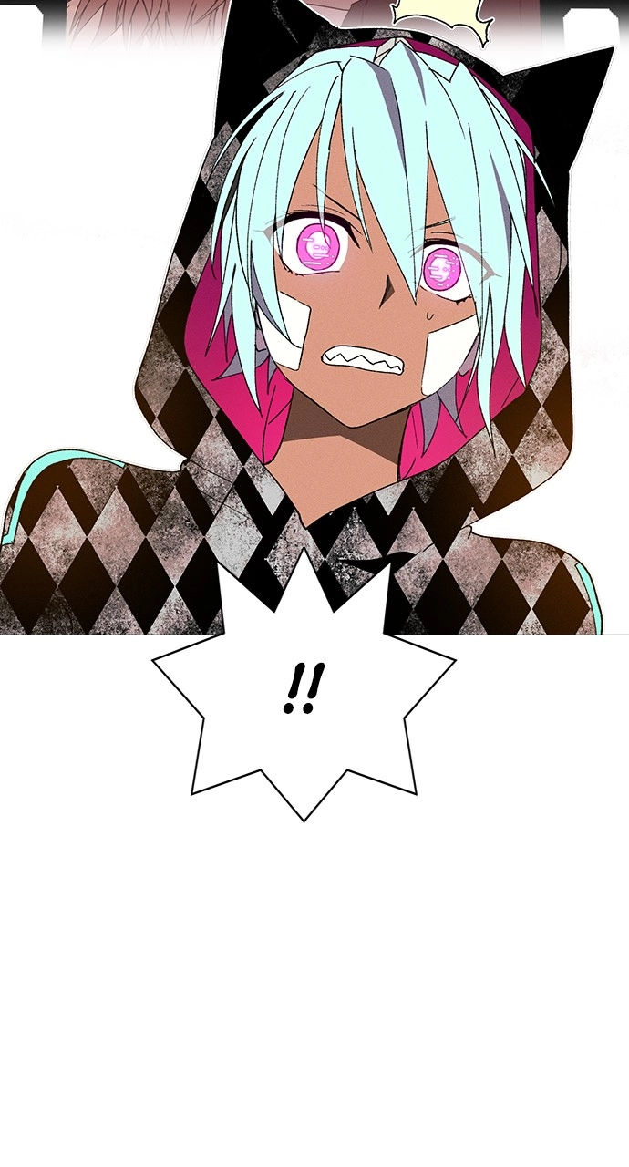 Housekeeper Chapter 139 Page 23