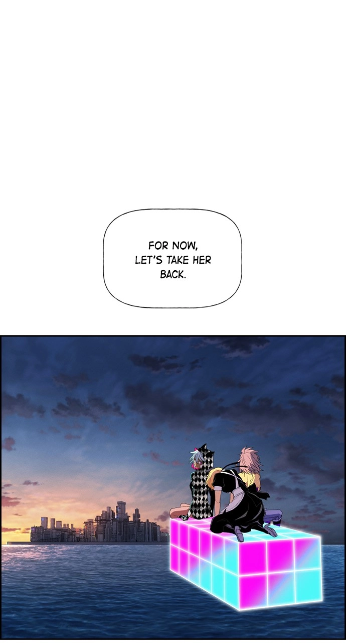 Housekeeper Chapter 139 Page 27