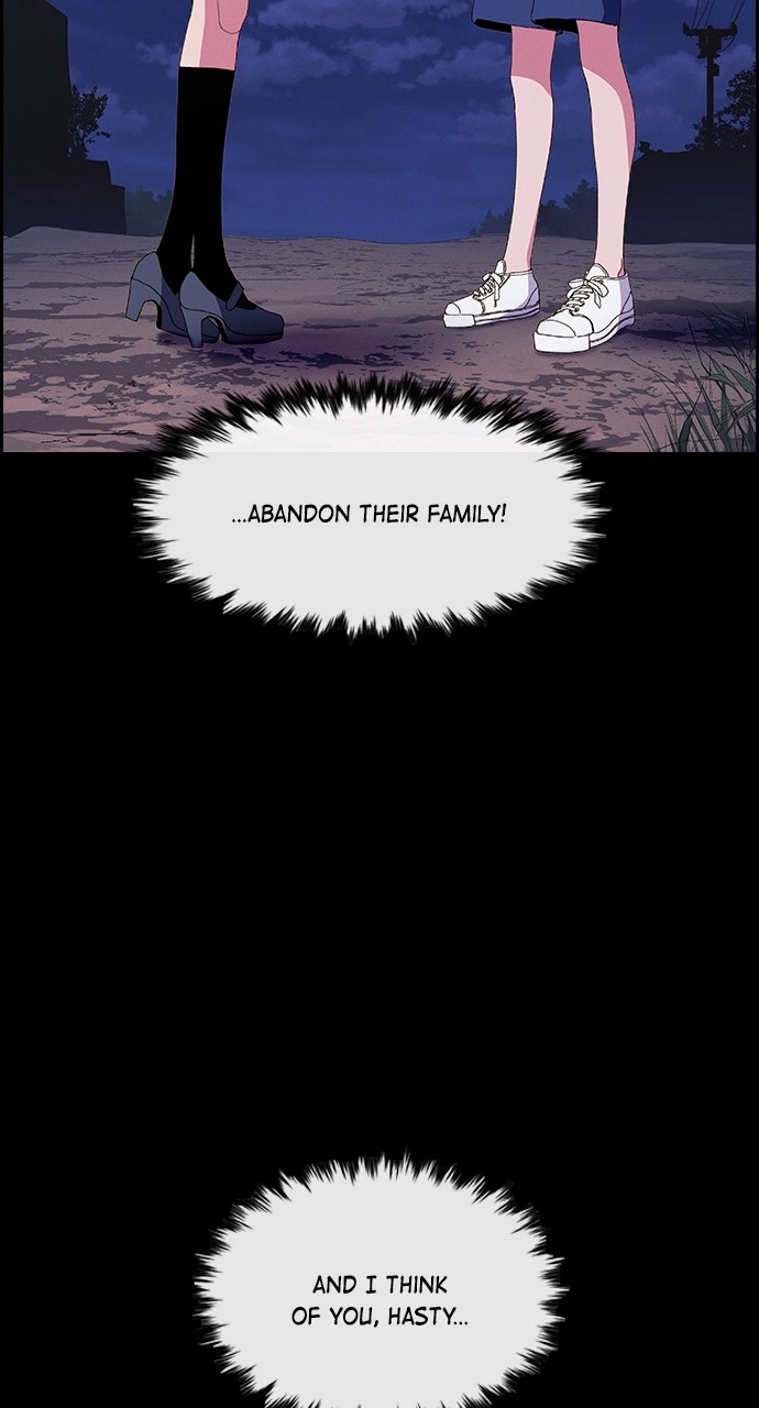 Housekeeper Chapter 139 Page 83