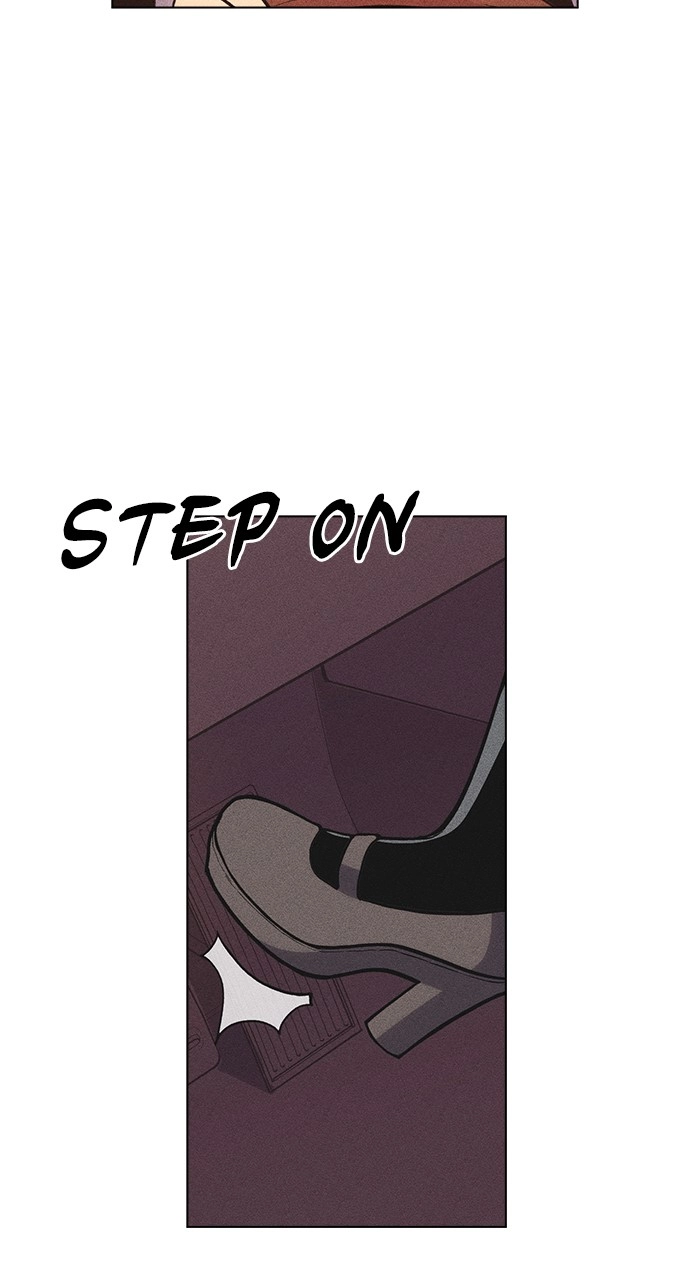 Housekeeper Chapter 9 Page 23