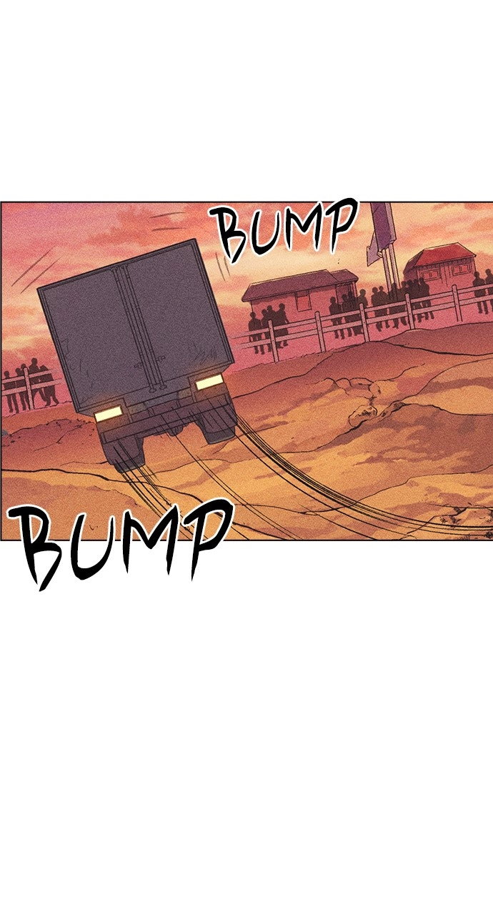 Housekeeper Chapter 9 Page 39