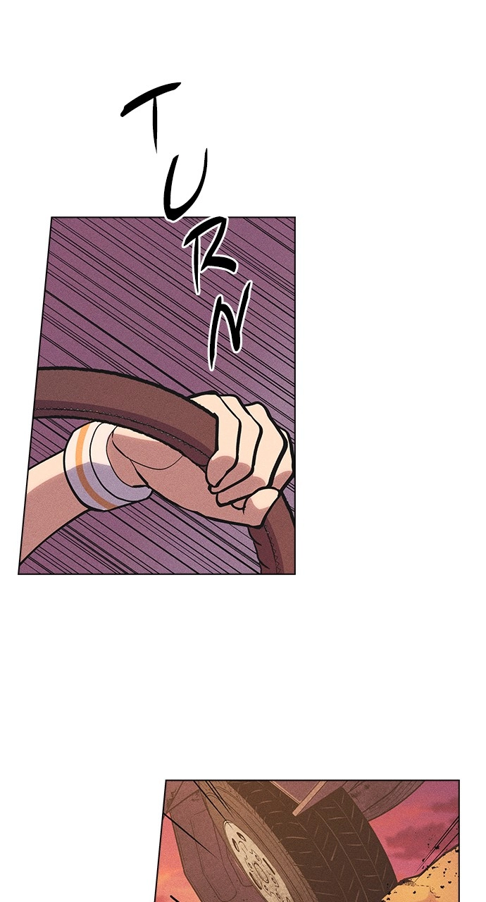 Housekeeper Chapter 9 Page 43