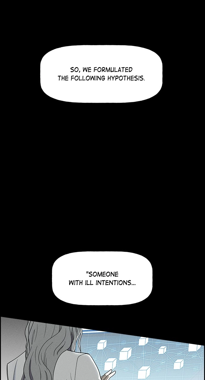 Housekeeper Chapter 135 Page 21