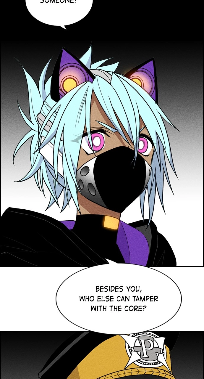 Housekeeper Chapter 135 Page 23