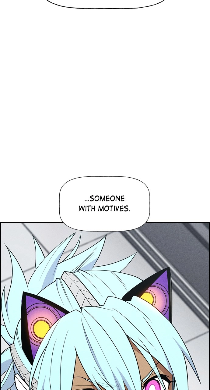 Housekeeper Chapter 135 Page 26