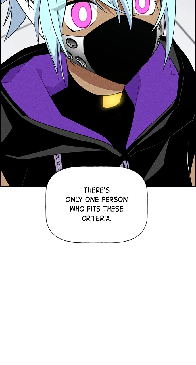 Housekeeper Chapter 135 Page 27