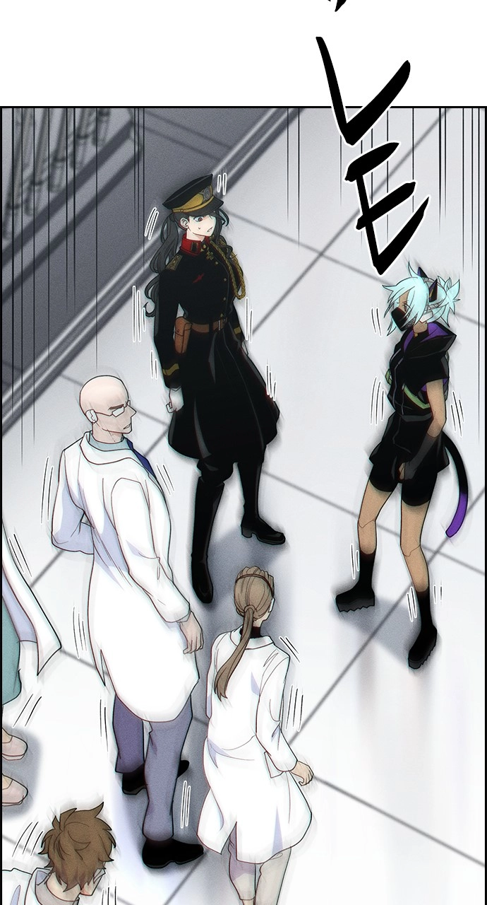 Housekeeper Chapter 135 Page 29