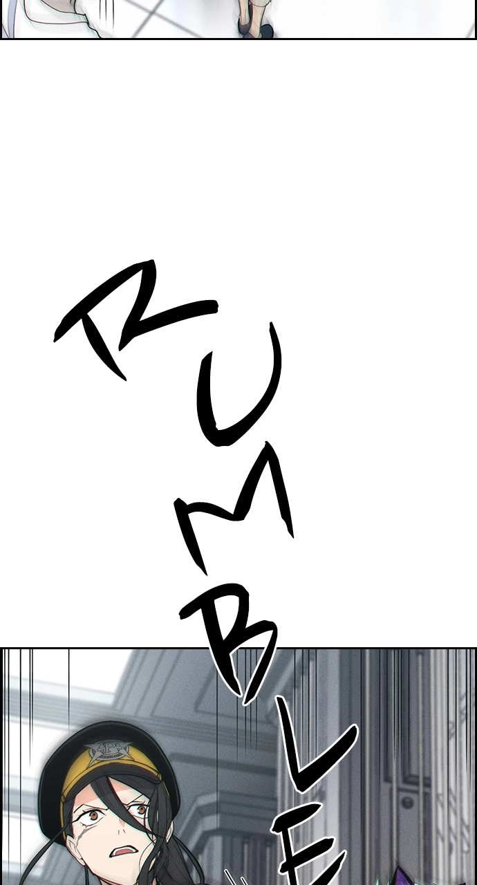 Housekeeper Chapter 135 Page 30