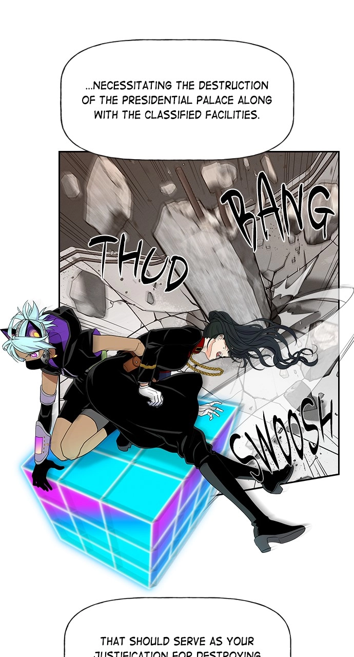 Housekeeper Chapter 135 Page 43