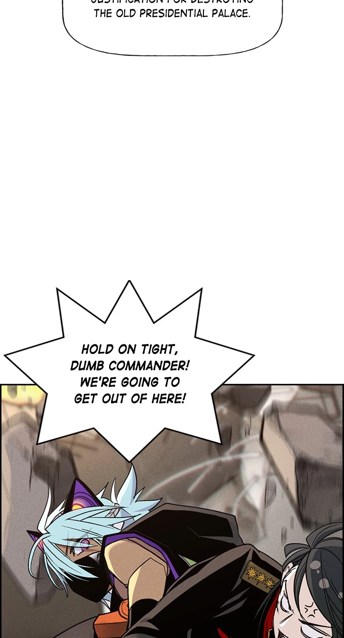 Housekeeper Chapter 135 Page 44