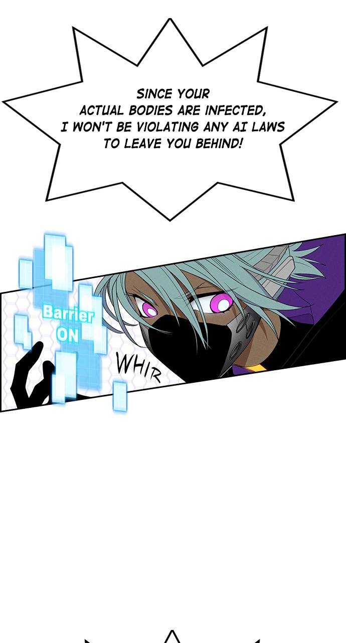 Housekeeper Chapter 135 Page 47