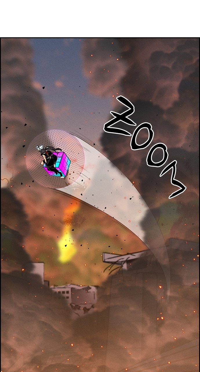 Housekeeper Chapter 135 Page 73