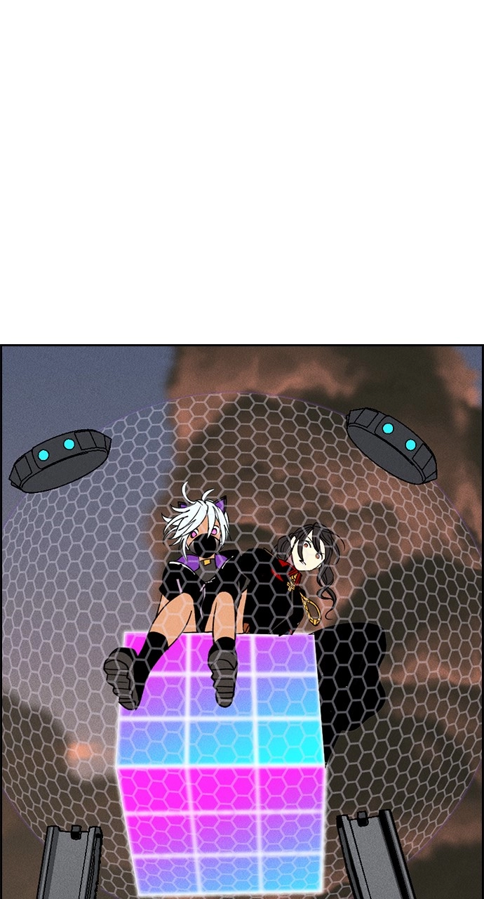 Housekeeper Chapter 135 Page 75