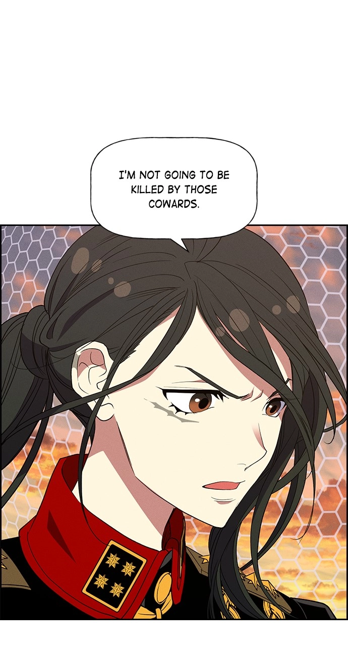 Housekeeper Chapter 135 Page 86