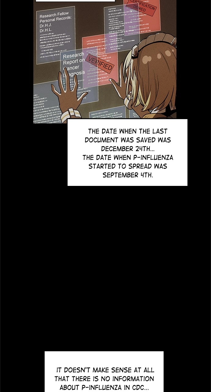 Housekeeper Chapter 13 Page 17