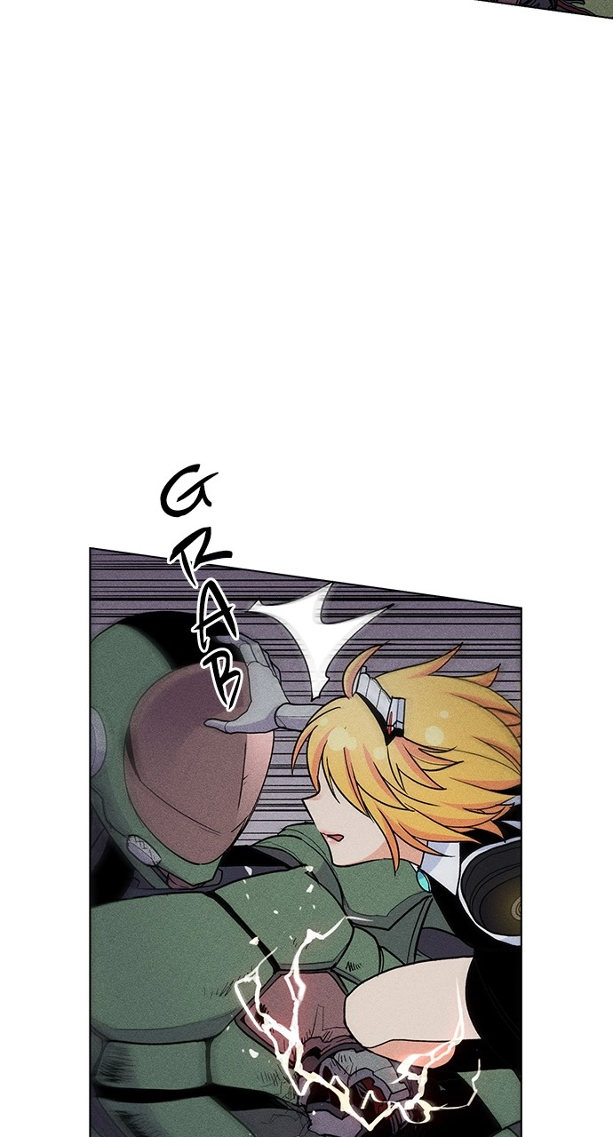 Housekeeper Chapter 21 Page 17