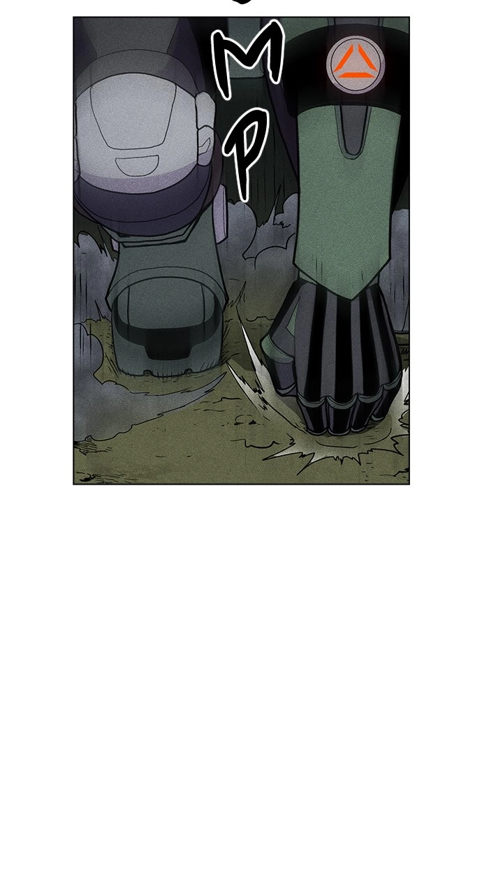 Housekeeper Chapter 21 Page 23