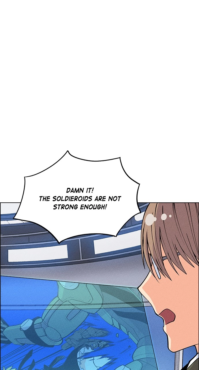 Housekeeper Chapter 21 Page 39