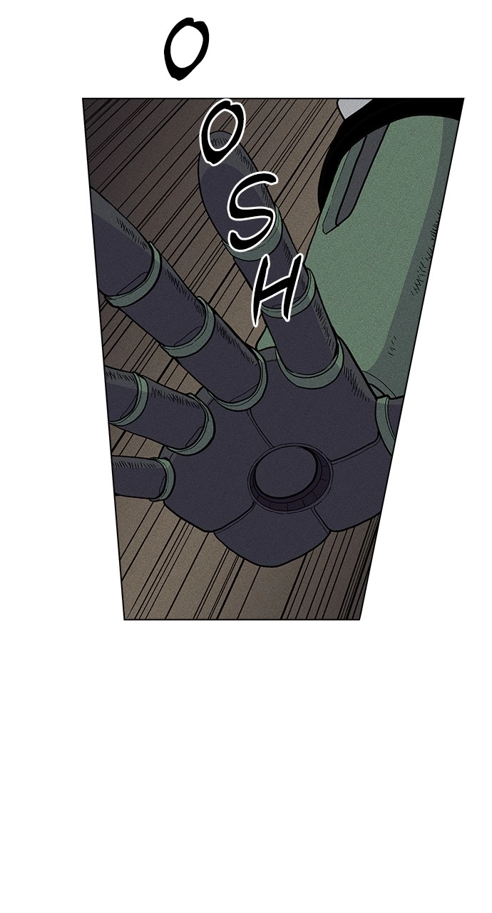 Housekeeper Chapter 21 Page 47