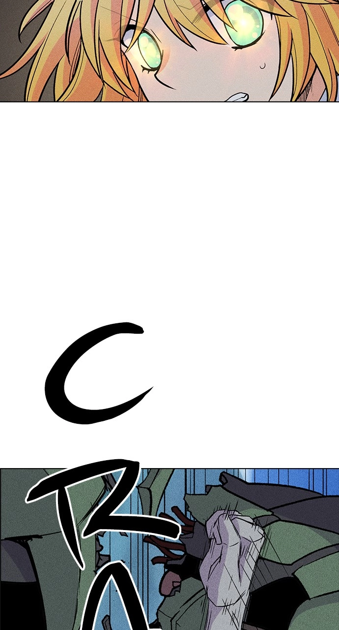 Housekeeper Chapter 21 Page 50