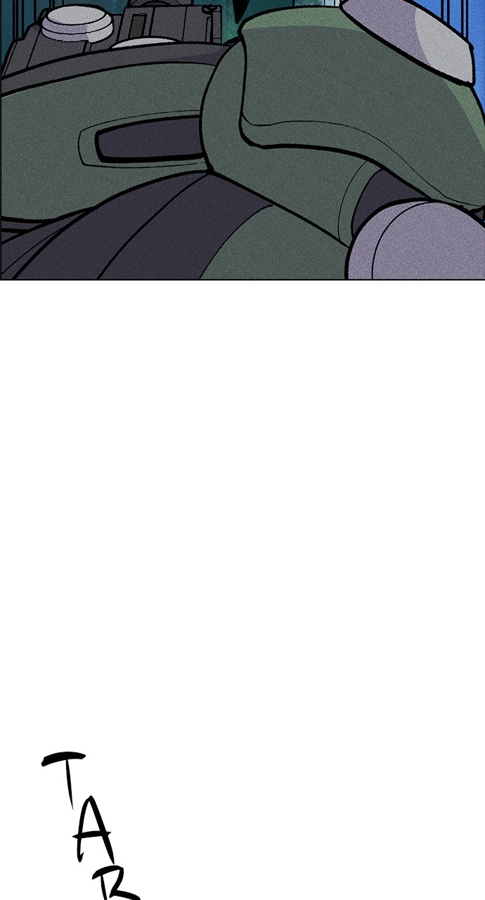 Housekeeper Chapter 21 Page 52