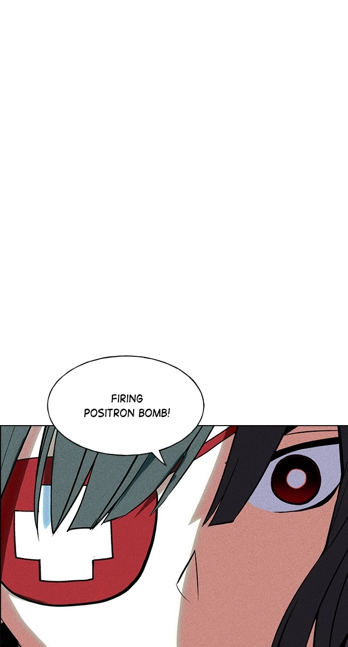 Housekeeper Chapter 33 Page 17