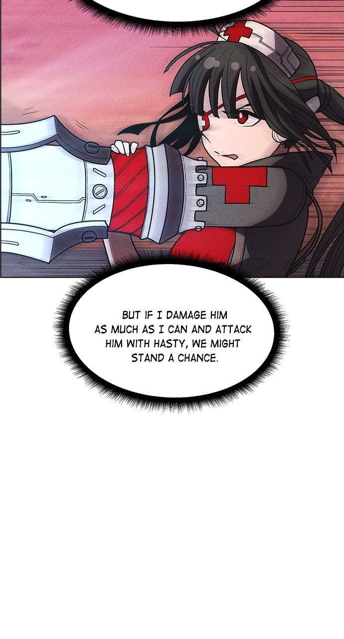 Housekeeper Chapter 33 Page 30