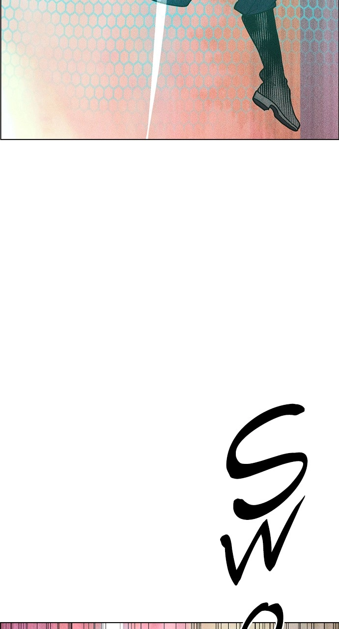 Housekeeper Chapter 33 Page 34